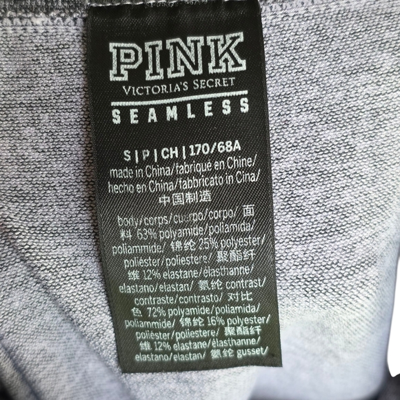 PINK Victoria's Secret Seamless Leggings - Picture 4 of 4